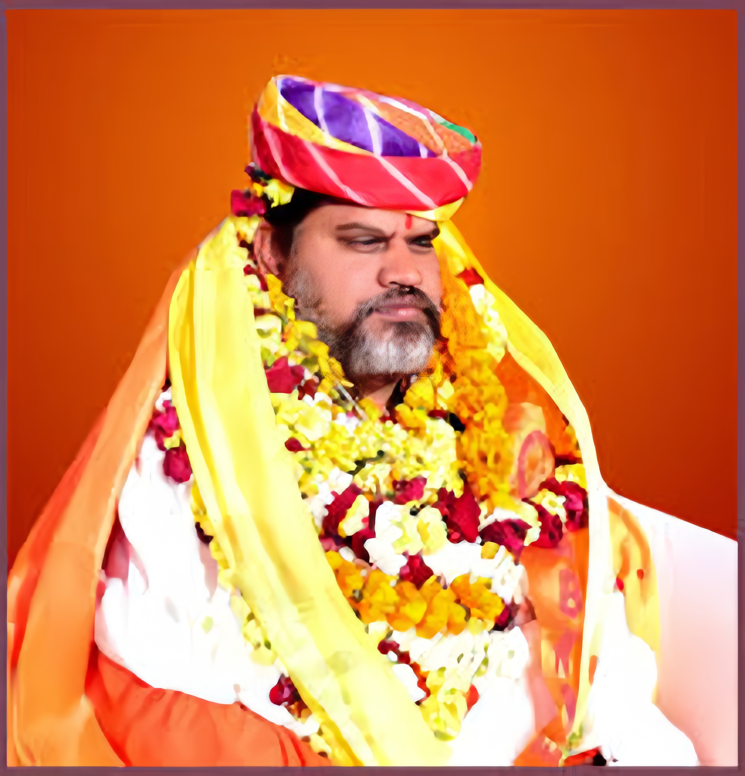 Shree Chitragupt Peeth